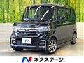 2022 Honda N BOX