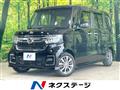 2022 Honda N BOX