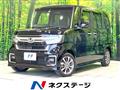 2023 Honda N BOX