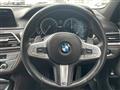 2018 BMW 7 Series