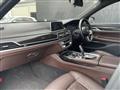 2018 BMW 7 Series