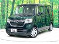 2023 Honda N BOX