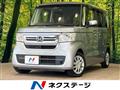 2023 Honda N BOX