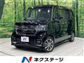 2023 Honda N BOX