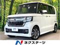 2023 Honda N BOX