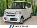 2023 Honda N BOX
