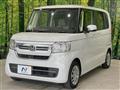 2023 Honda N BOX