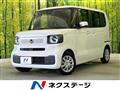 2023 Honda N BOX