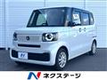 2024 Honda N BOX