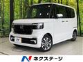 2025 Honda N BOX