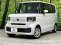 2025 Honda N BOX