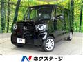 2025 Honda N BOX