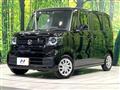 2026 Honda N BOX