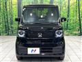 2026 Honda N BOX