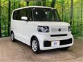 2026 Honda N BOX