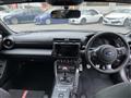 2023 Subaru BRZ