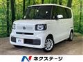 2026 Honda N BOX