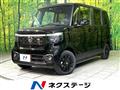 2026 Honda N BOX