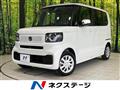 2026 Honda N BOX