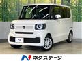 2026 Honda N BOX
