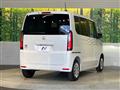 2026 Honda N BOX
