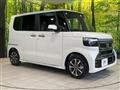 2026 Honda N BOX