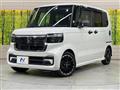 2023 Honda N BOX