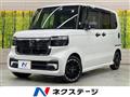 2023 Honda N BOX