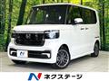 2025 Honda N BOX