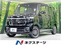 2024 Honda N BOX