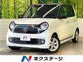 2016 Honda N-ONE