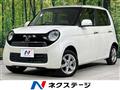 2013 Honda N-ONE