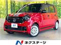2025 Honda N-ONE