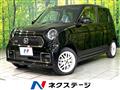2026 Honda N-ONE