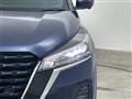 2021 Nissan KIX