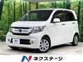 2017 Honda N-WGN
