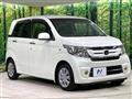 2017 Honda N-WGN