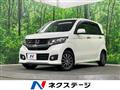 2014 Honda N-WGN