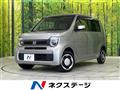2025 Honda N-WGN