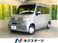2020 Honda N-VAN