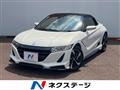 2016 Honda S660