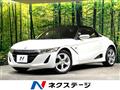 2019 Honda S660