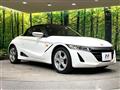 2019 Honda S660