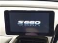 2019 Honda S660