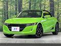 2020 Honda S660