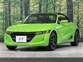 2020 Honda S660