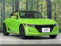 2020 Honda S660