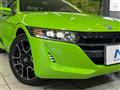 2020 Honda S660