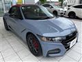 2021 Honda S660