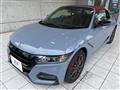 2021 Honda S660